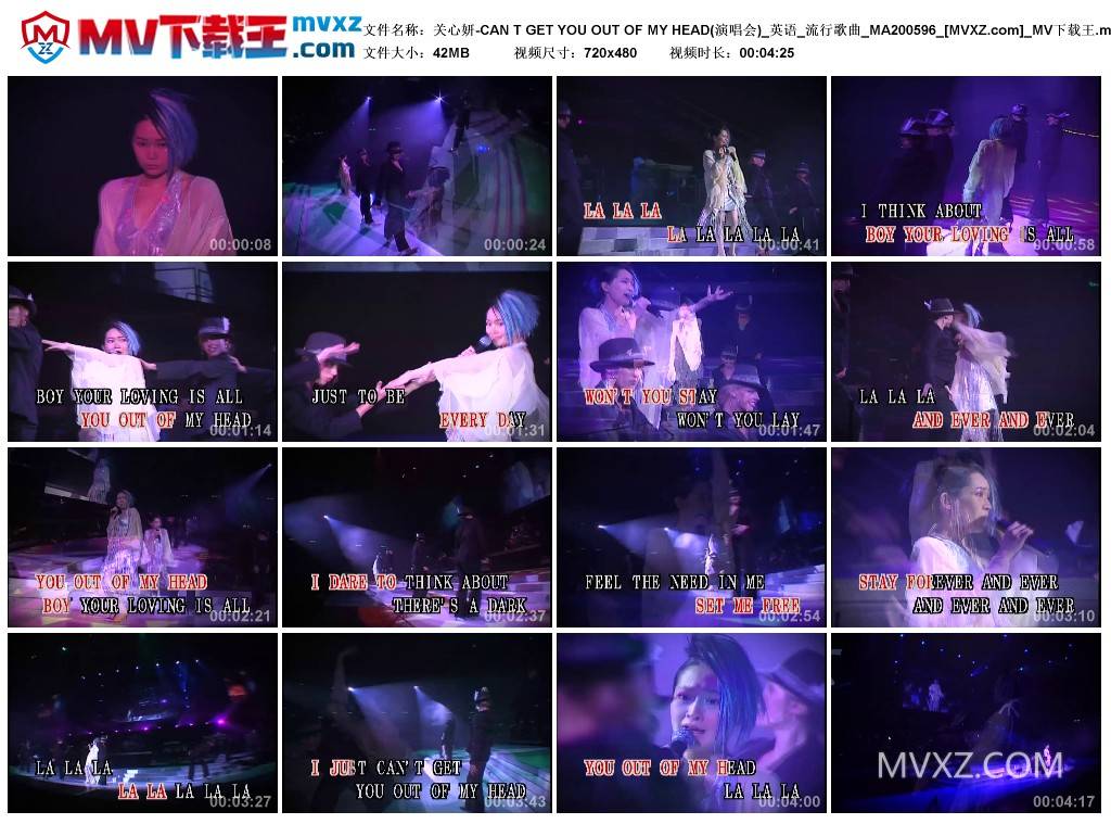 关心妍-CAN T GET YOU OUT OF MY HEAD(演唱会)_英语_流行歌曲_MA200596
